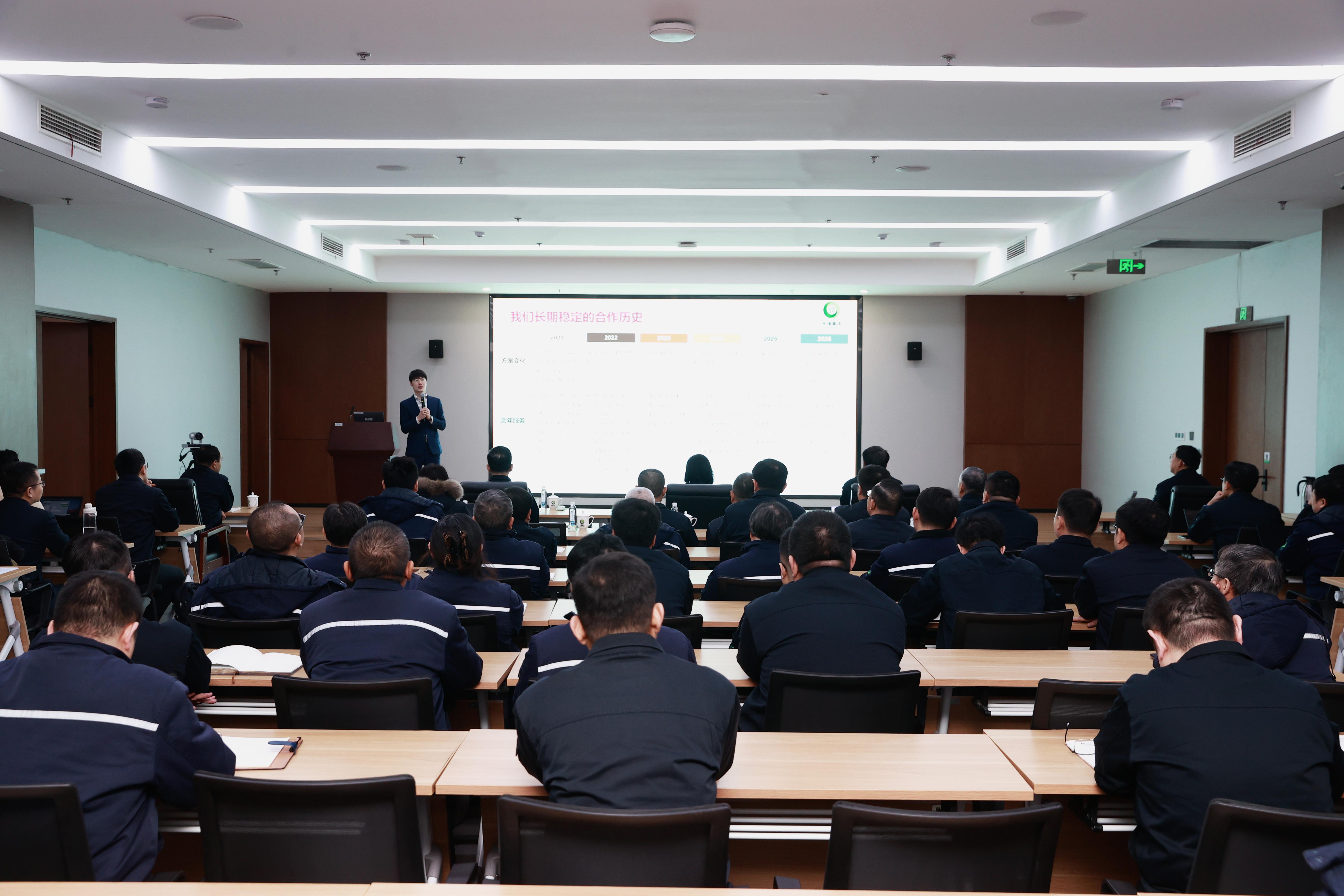 公司召開商業(yè)保險(xiǎn)保障方案宣貫會(huì)